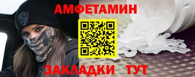 кокаин премиум Камышлов